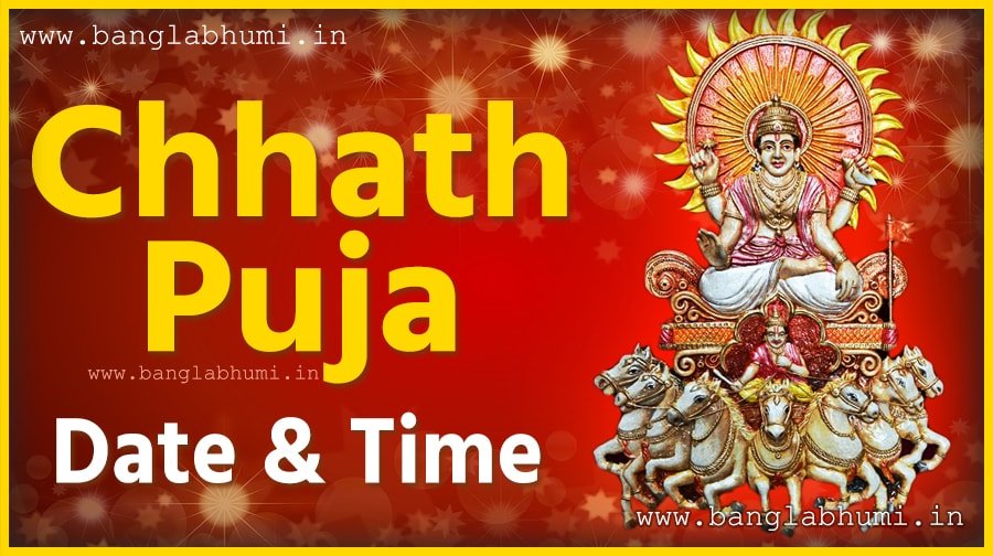 Chhath Puja Date & Time in India