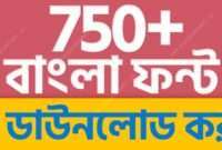 750+ বাংলা ফন্টস ফ্রি ডাউনলোড জিপ ফাইলে, বাংলা ফন্ট ডাউনলোড জিপ