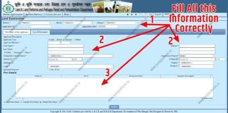 BanglarBhumi Online Conversion Application - STEP 2