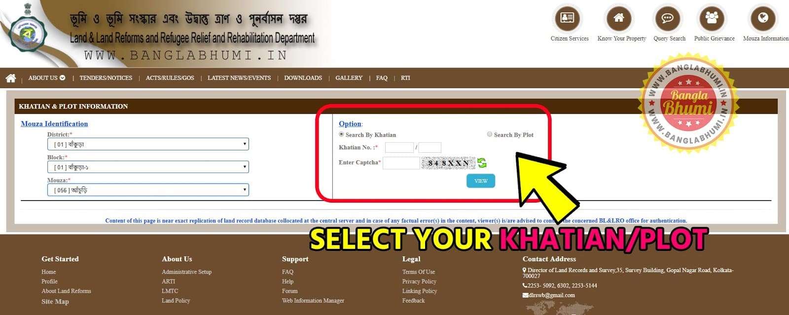Find West Bengal Land Records With Khatian Number Plot Number -  Step 6
