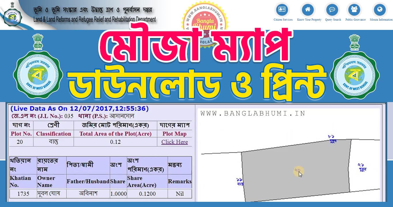 BanglarBhumi Mouza Map Download & Print Online
