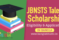 JBNSTS Talent Scholarship for Indian Students: Know Eligibility and Application