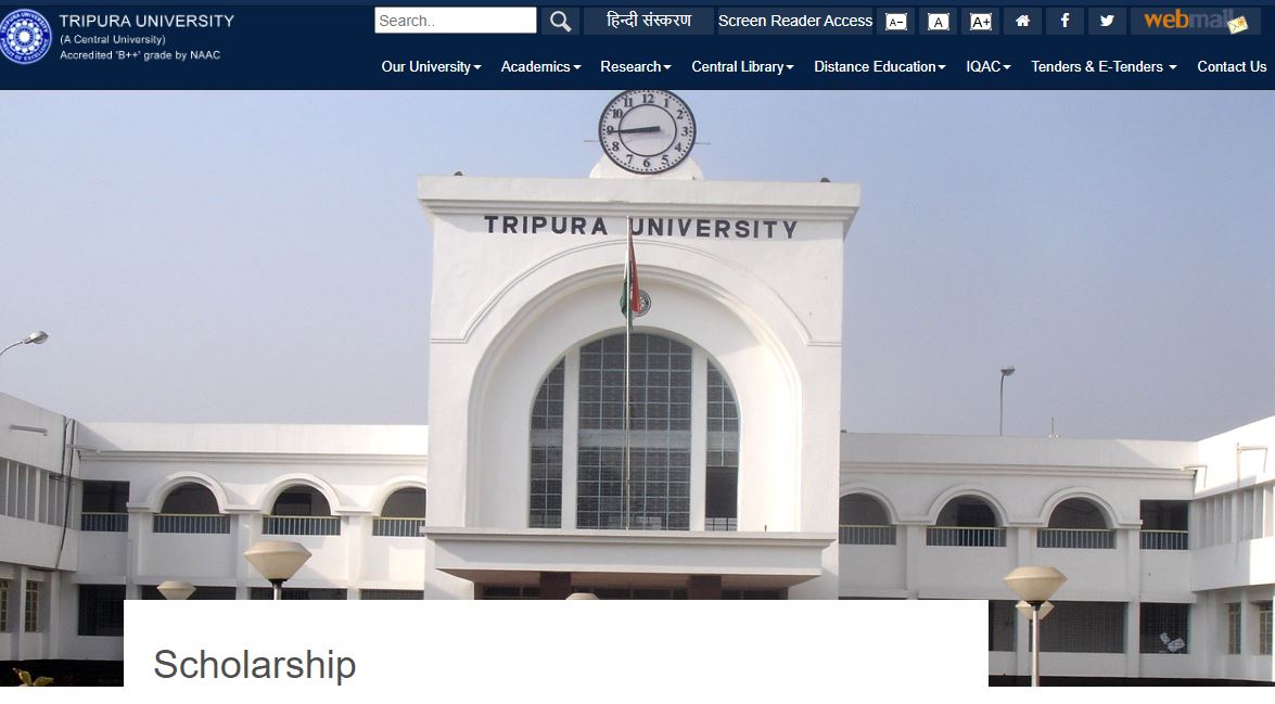 Tripura Scholarship: অনলাইন আবেদন, যোগ্যতা ও রেজিস্ট্রেশন