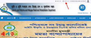 BanglarBhumi Website User Registration 1