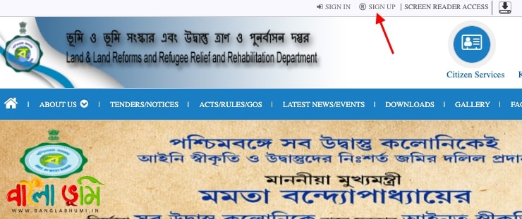 banglarbhumi.gov.in: New User Registration Process Online