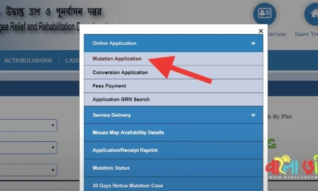 banglarbhumi.gov.in Mutation Application Online