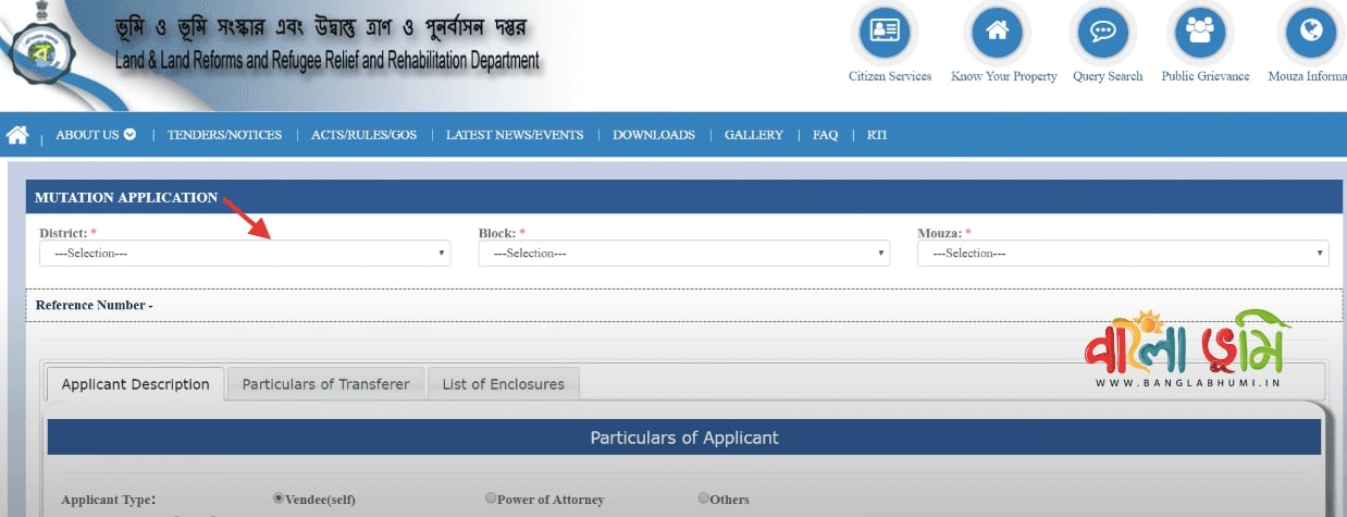 banglarbhumi.gov.in Mutation Application Online
