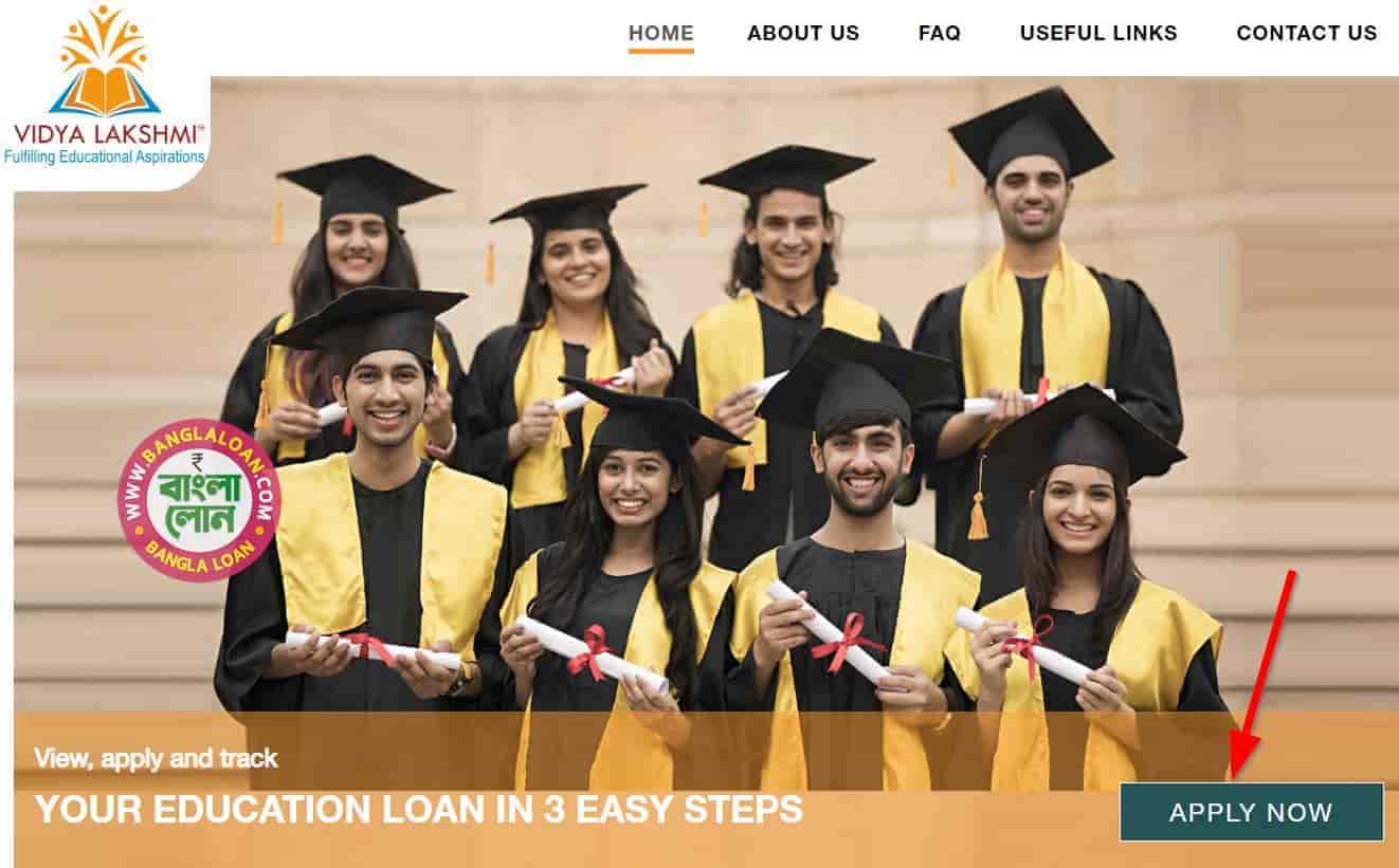Vidya Lakshmi Education Loan Apply Online in Bengali