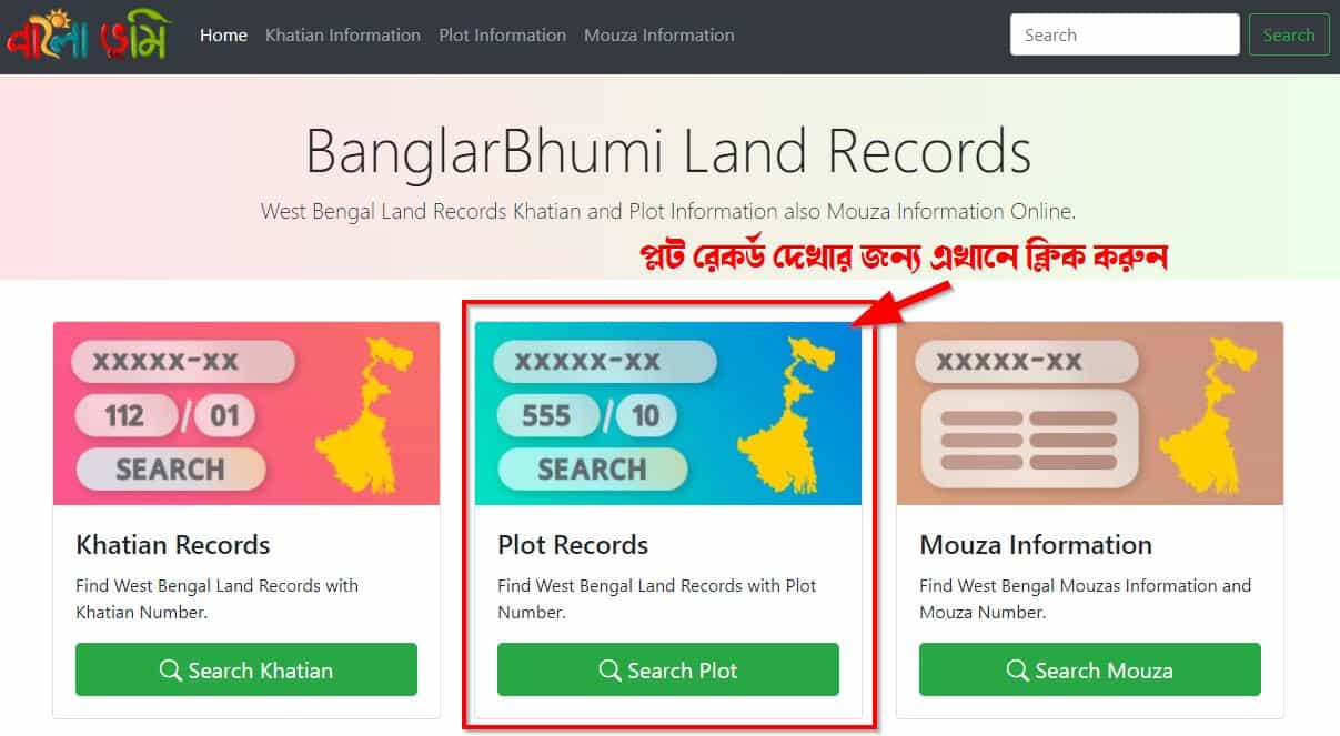BanglarBhumi Plot Records Search Online