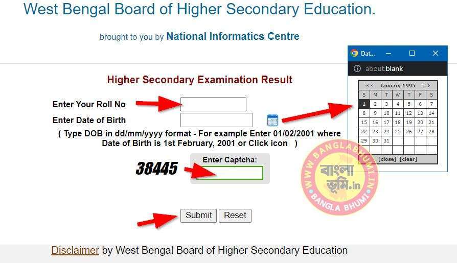 West Bengal 12th Result Check Online