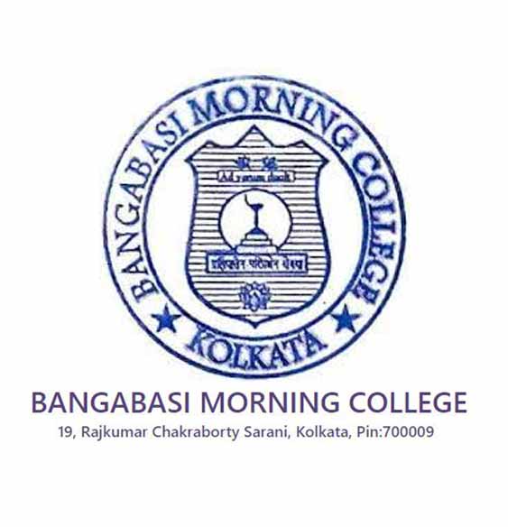 Bangabasi Morning College Admission Apply Online