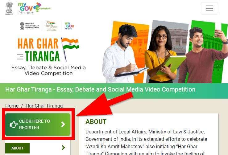 Har Ghar Tiranga Competition Submit Online