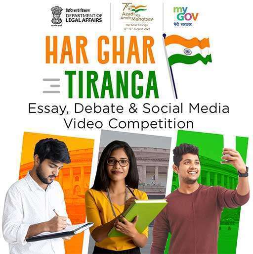 Har Ghar Tiranga - Essay, Debate and Social Media Video Competition