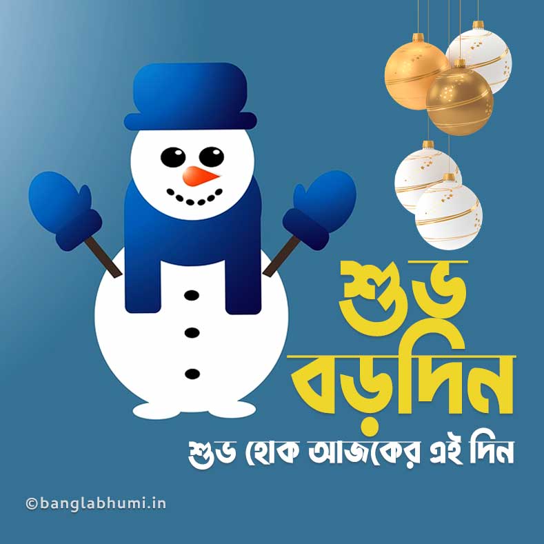 bengali christmas wish snow man standing on blue background
