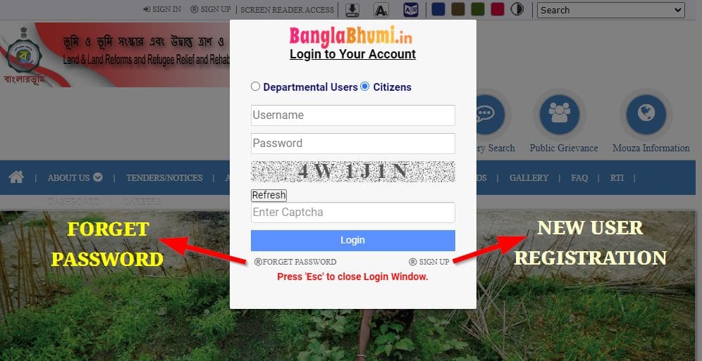 How to Login on BanglarBhumi Portal