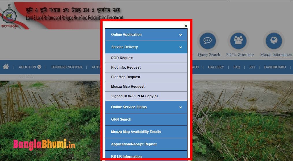 List of land information services available on BanglarBhumi